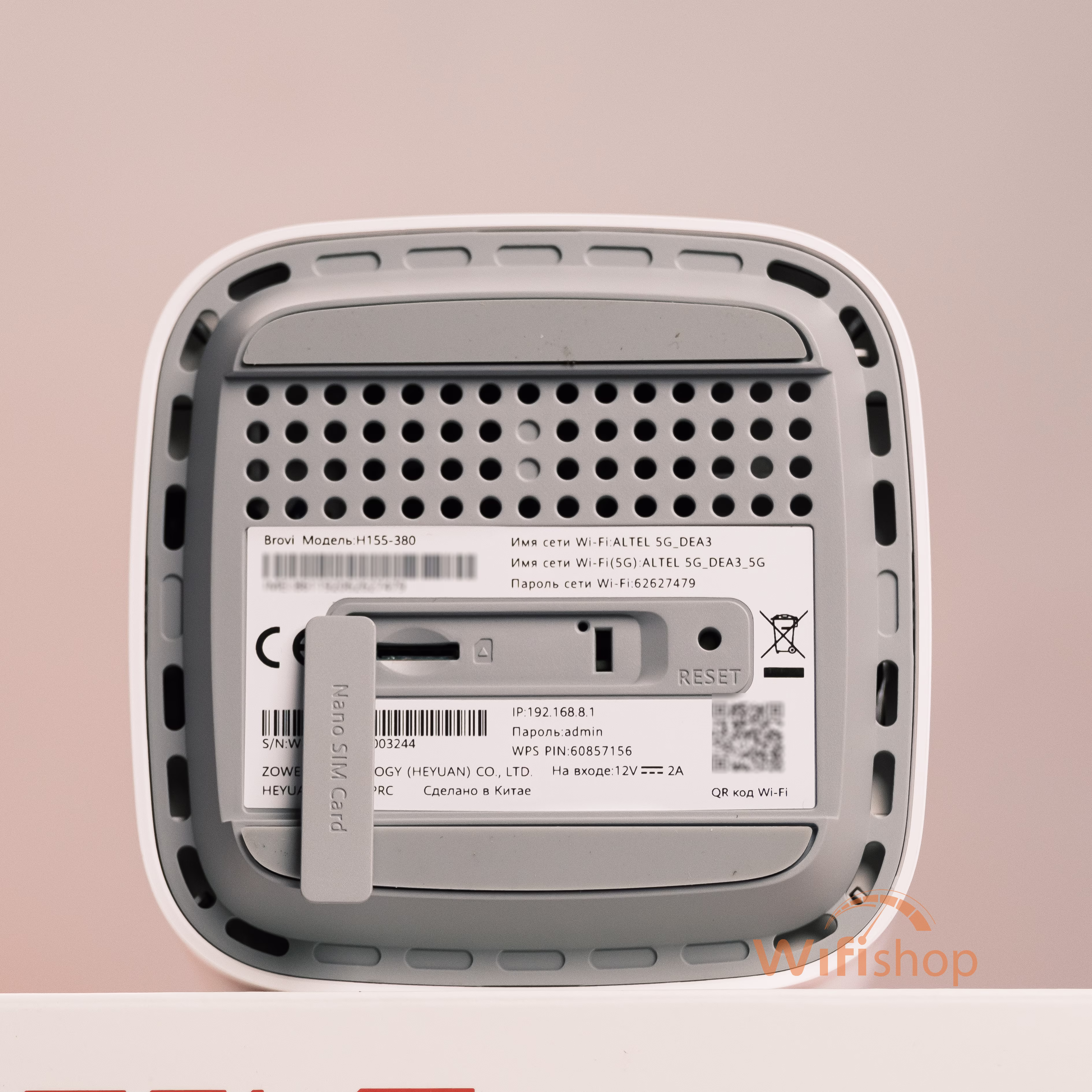 Bộ Phát Wifi 5G Huawei Brovi H155-380 tốc độ 3.6Gbps, Wi-Fi 6 hỗ trợ Mesh